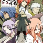 Tensei Shitara Slime Datta Ken