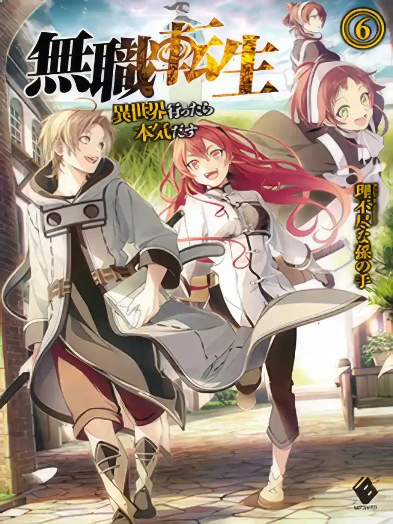 Mushoku Tensei